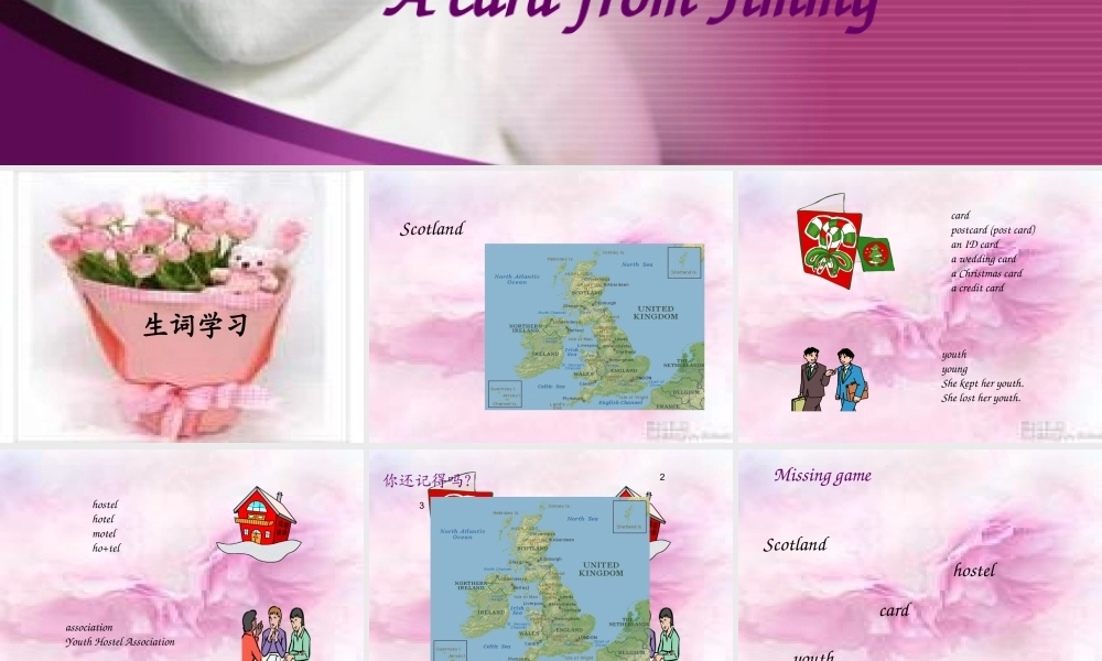 NCE1_Lesson101-102（共30页）.ppt