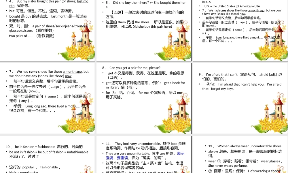 NCE1_lesson75-76（共36页）.ppt