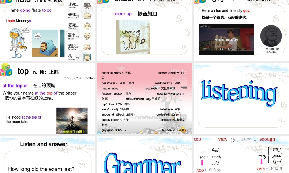 NCE1_Lesson103-104（共48页）.ppt