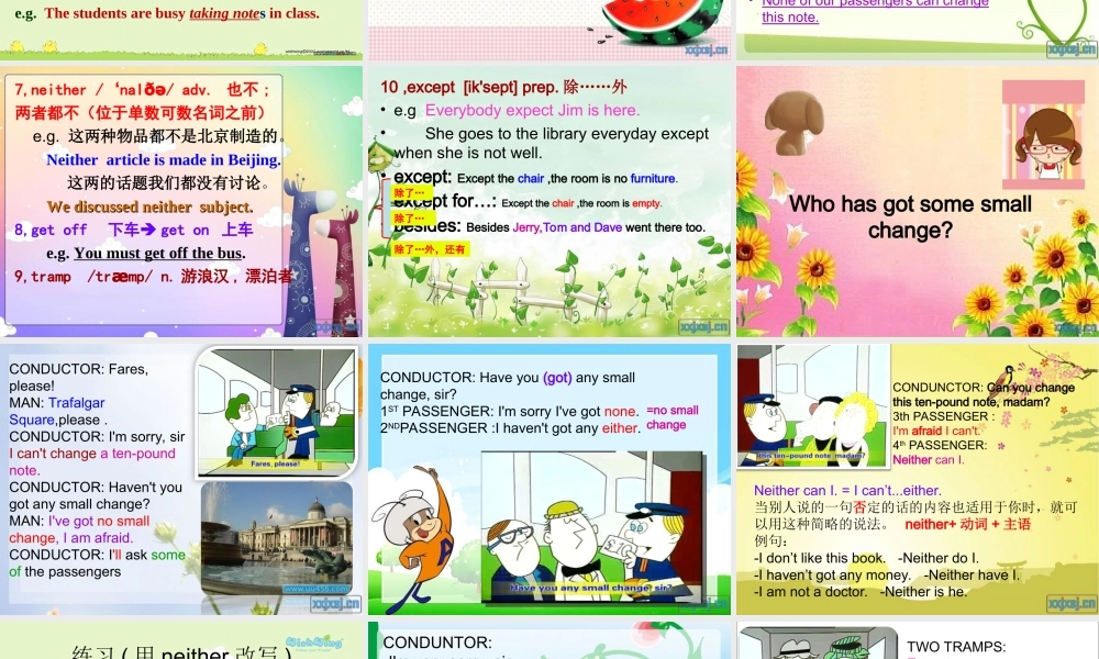 NCE1_lesson113-114（共19页）.ppt