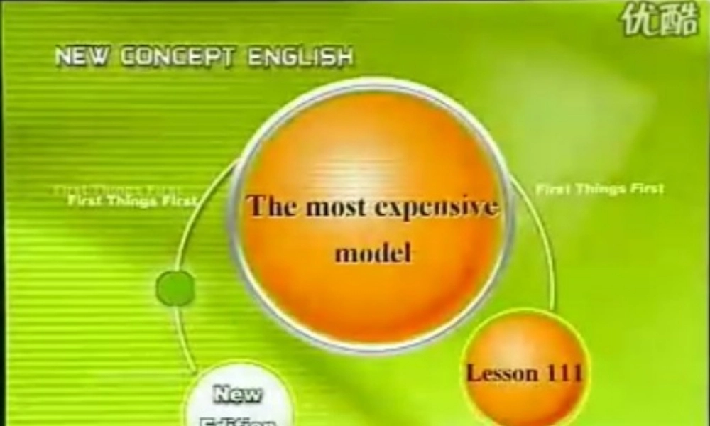 NCE1_lesson111-112（共22页）.ppt