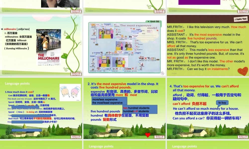 NCE1_lesson111-112（共29页）-2.ppt