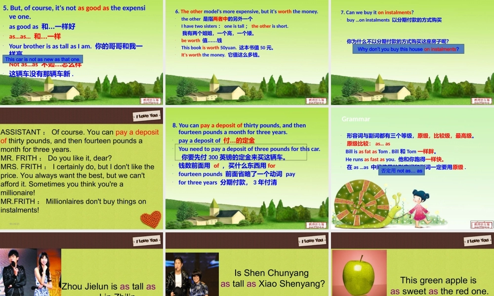 NCE1_lesson111-112（共29页）-2.ppt