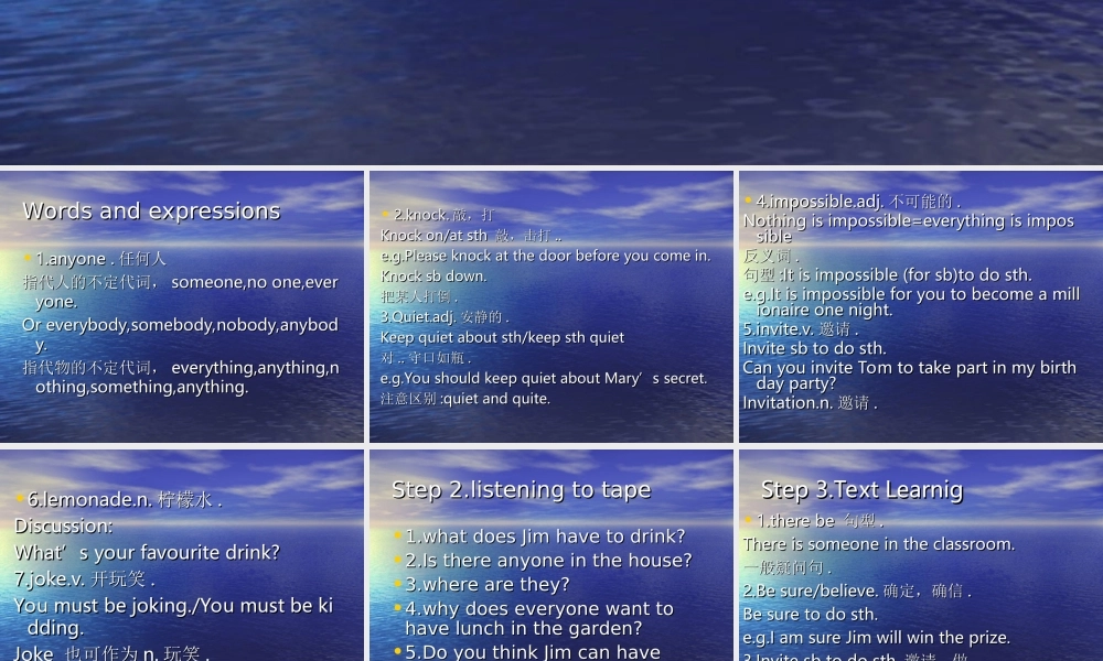 NCE1_lesson115-116（共11页）.ppt