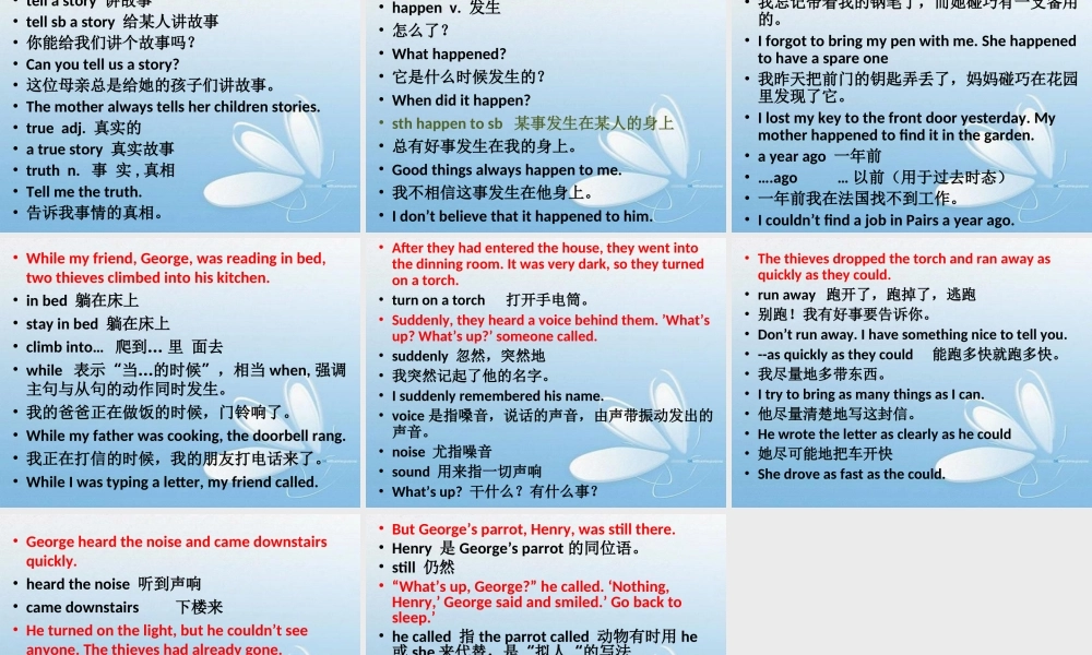 NCE1_lesson119-120（共21页）.ppt