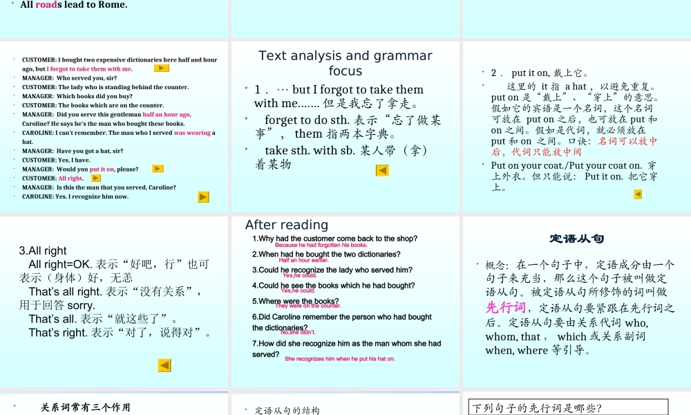 NCE1_lesson121-122（共34页）-2.ppt
