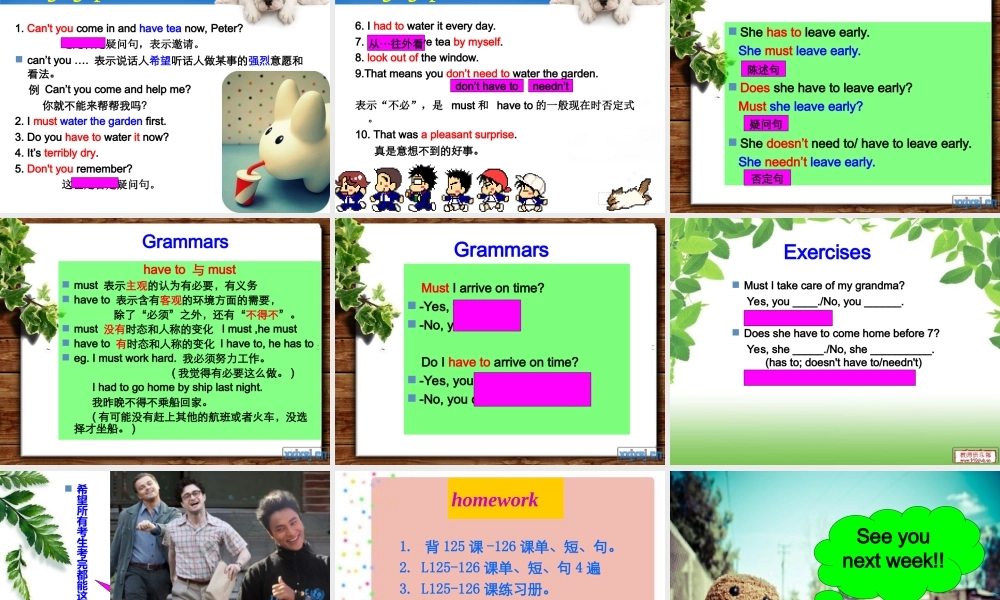 NCE1_lesson125-126（共22页）.ppt