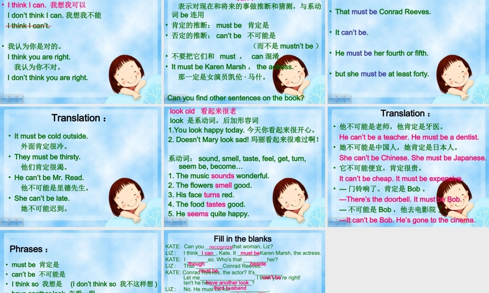 NCE1_lesson127-128（共21页）.ppt