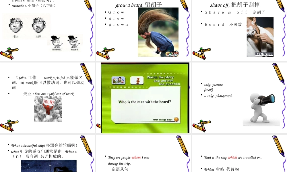 NCE1_lesson125-126（共36页）.ppt