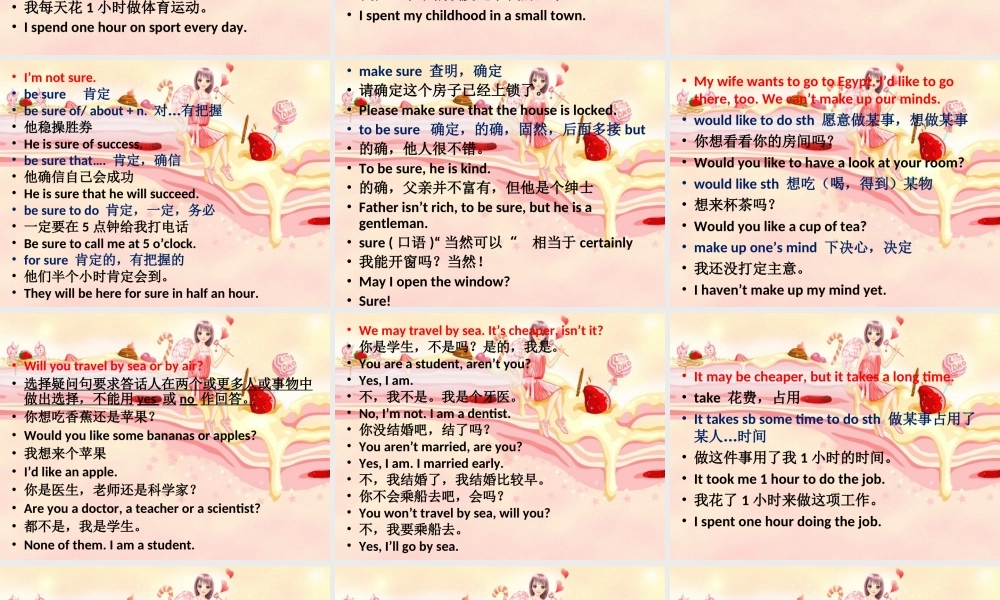 NCE1_lesson131-132（共16页）.ppt