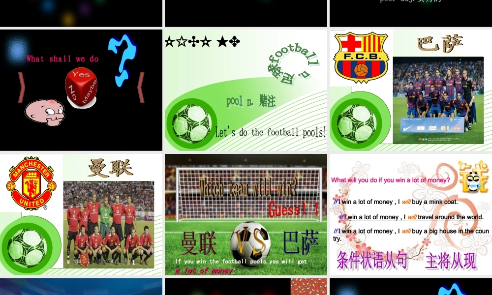 NCE1_lesson137-138（共17页）.ppt