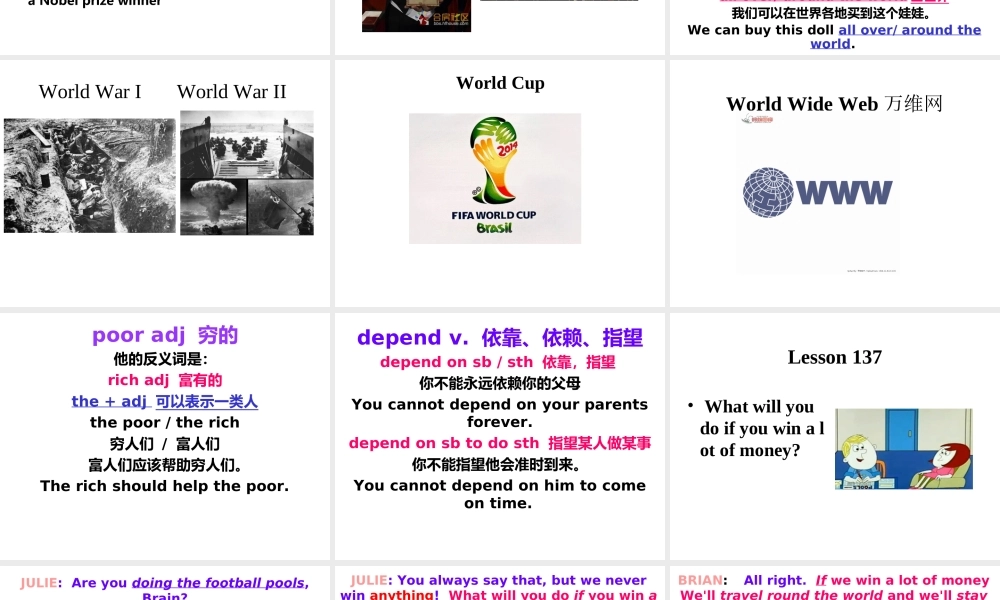 NCE1_lesson137-138（共23页）.ppt