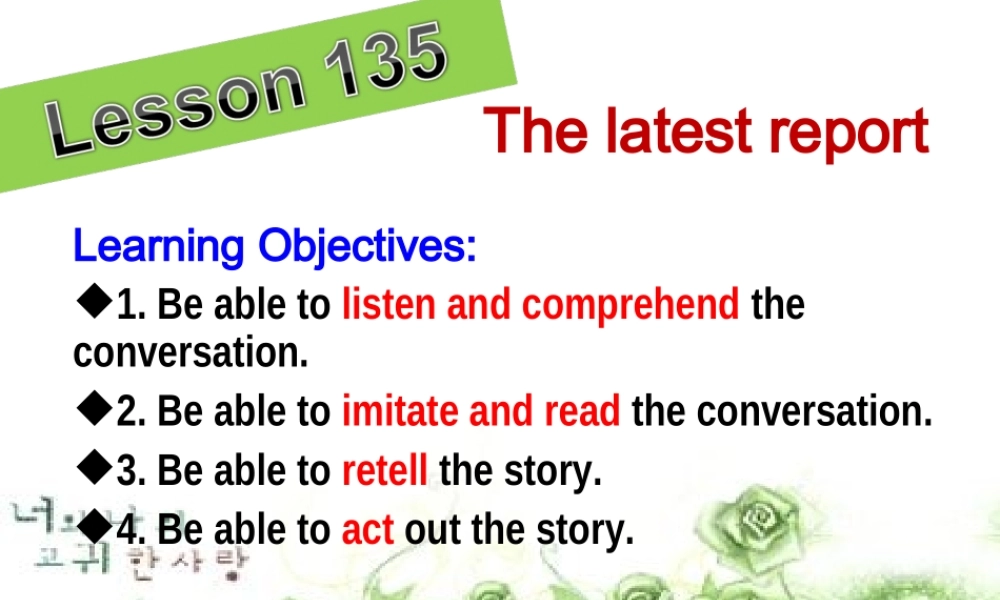 NCE1_lesson135-136（共32页）.ppt