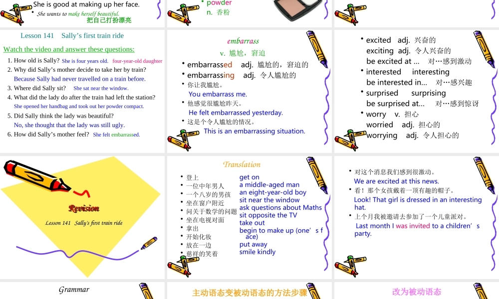 NCE1_lesson141-142（共19页）.ppt