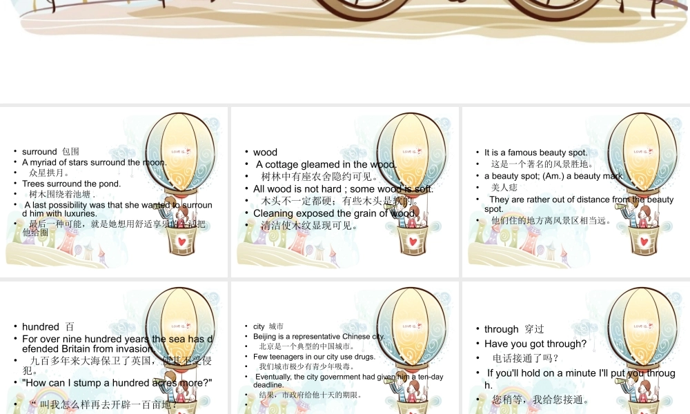 NCE1_lesson143-144（共30页）.ppt