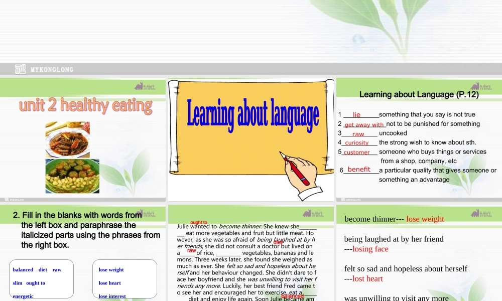 必修三 2.7《Unit 2 Learning about language & Grammar》课件（新课标人教版－必修3）.ppt
