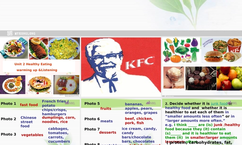 必修三 2.2《Unit 2 Healthy eating》课件（新课标人教版－必修3）.ppt