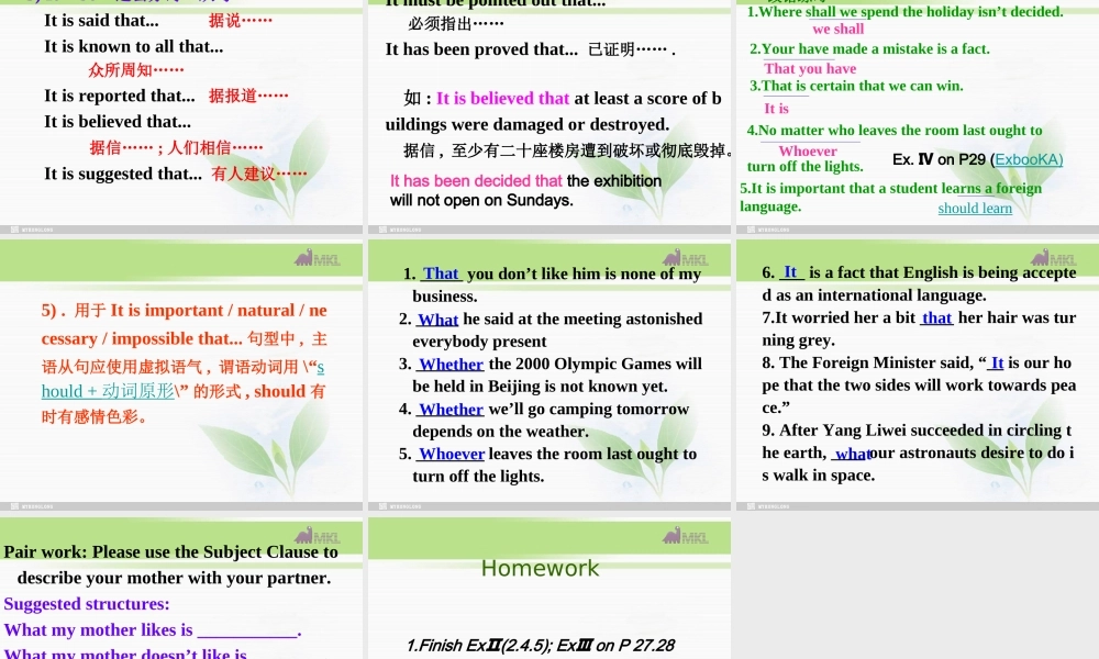 必修三 4.2《Unit 4 grammar2》.ppt