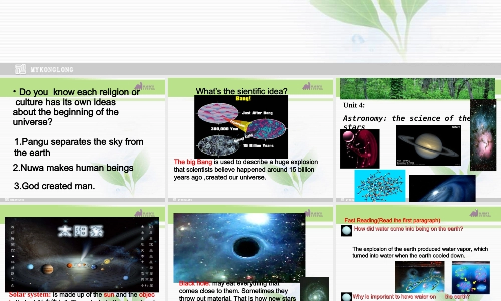 必修三 4.5《Unit 4 astronomy reading 》.ppt