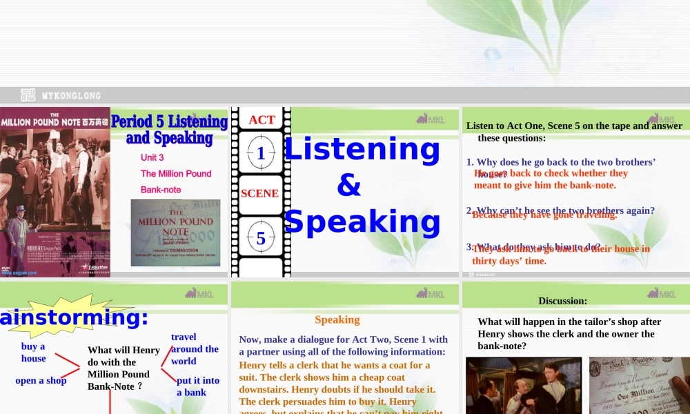 必修三 3.6《Unit 3 The Million Pound Bank-Note》（共19页）.ppt