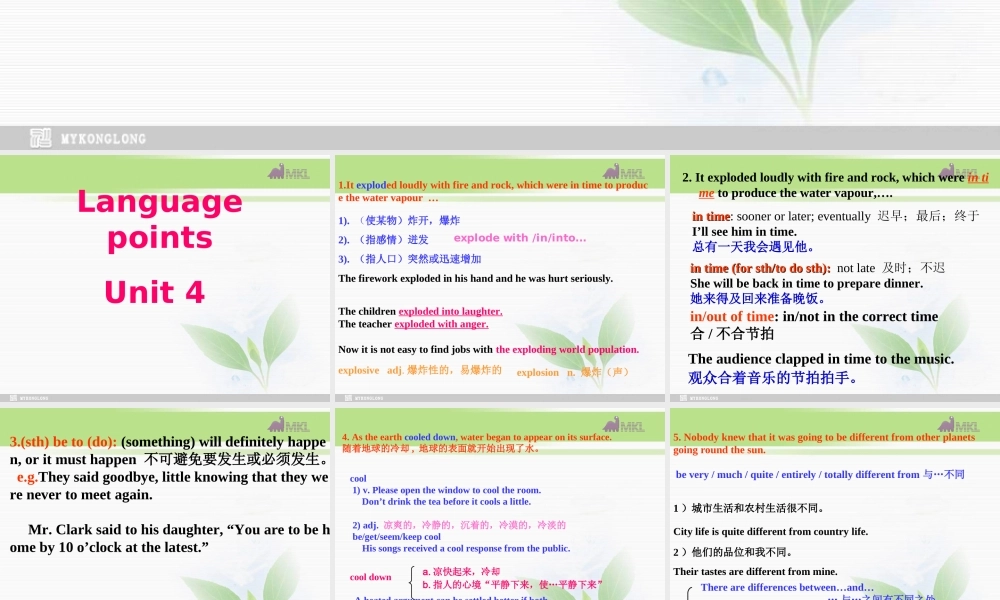 必修三 4.8《Unit 4 reading》.ppt