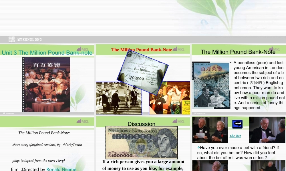 必修三 3.8《Unit 3 The Million Pound Bank-Note》（共64页）.ppt