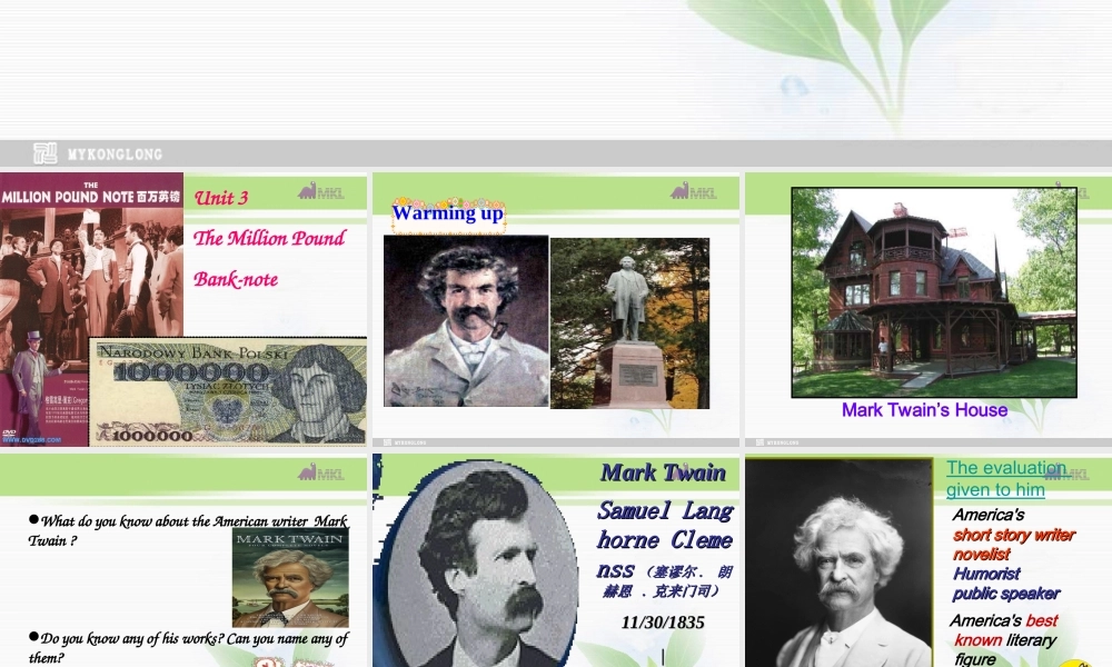 必修三 3.4《Unit 3 the million pound bank-note2》（共36页）.ppt