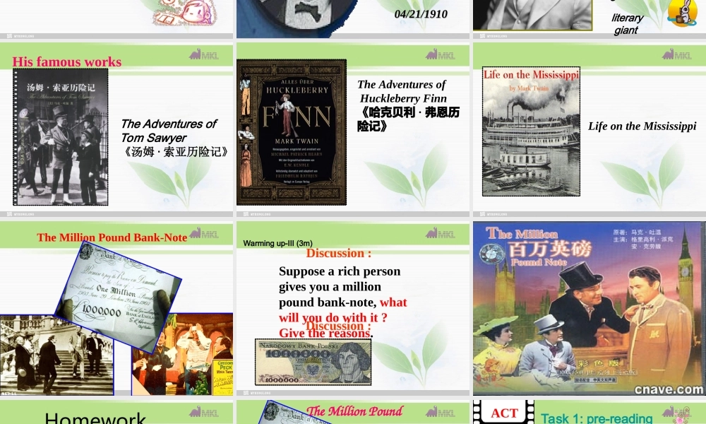 必修三 3.4《Unit 3 the million pound bank-note2》（共36页）.ppt