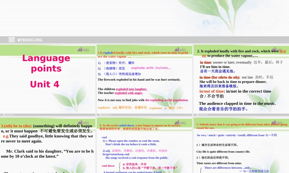 必修三 4.4《Unit 4 language points》.ppt