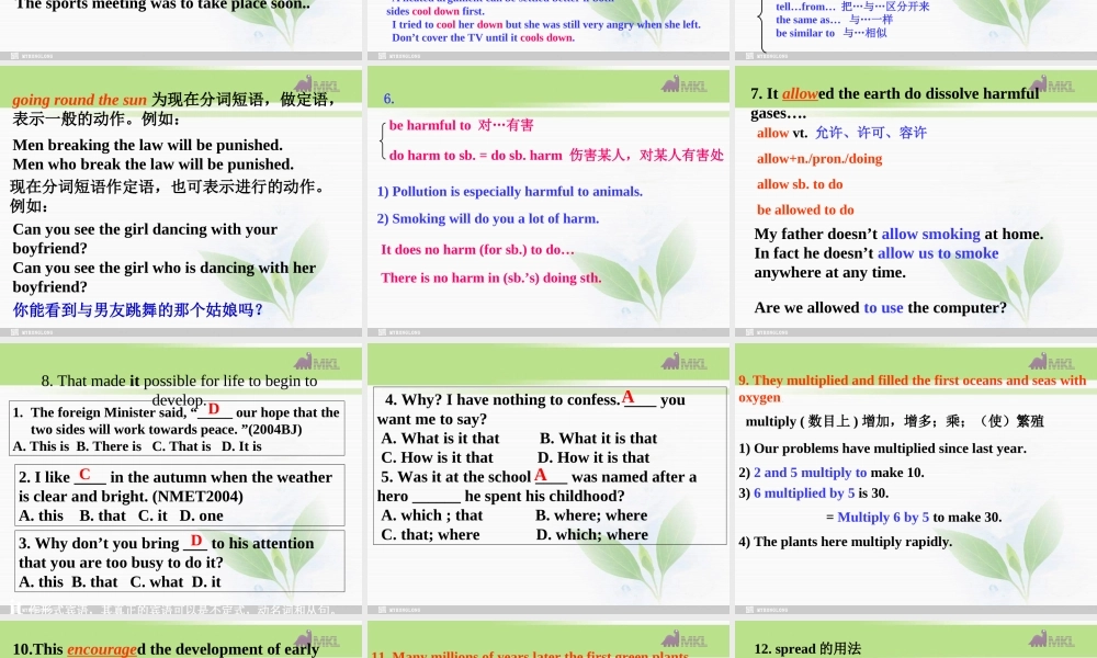 必修三 4.4《Unit 4 language points》.ppt