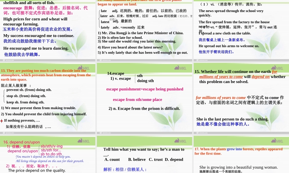 必修三 4.4《Unit 4 language points》.ppt