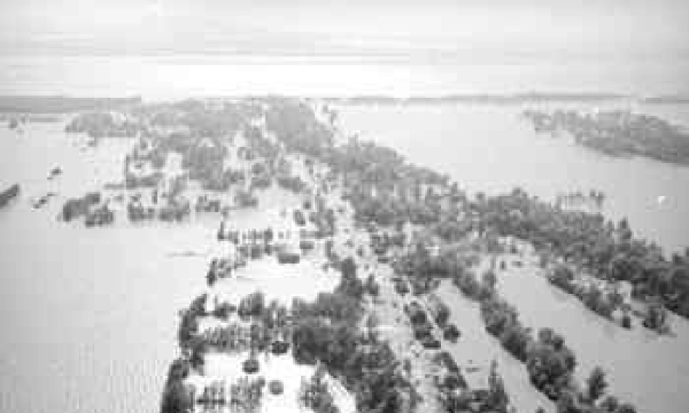 流域综合治理与开发 课件.ppt