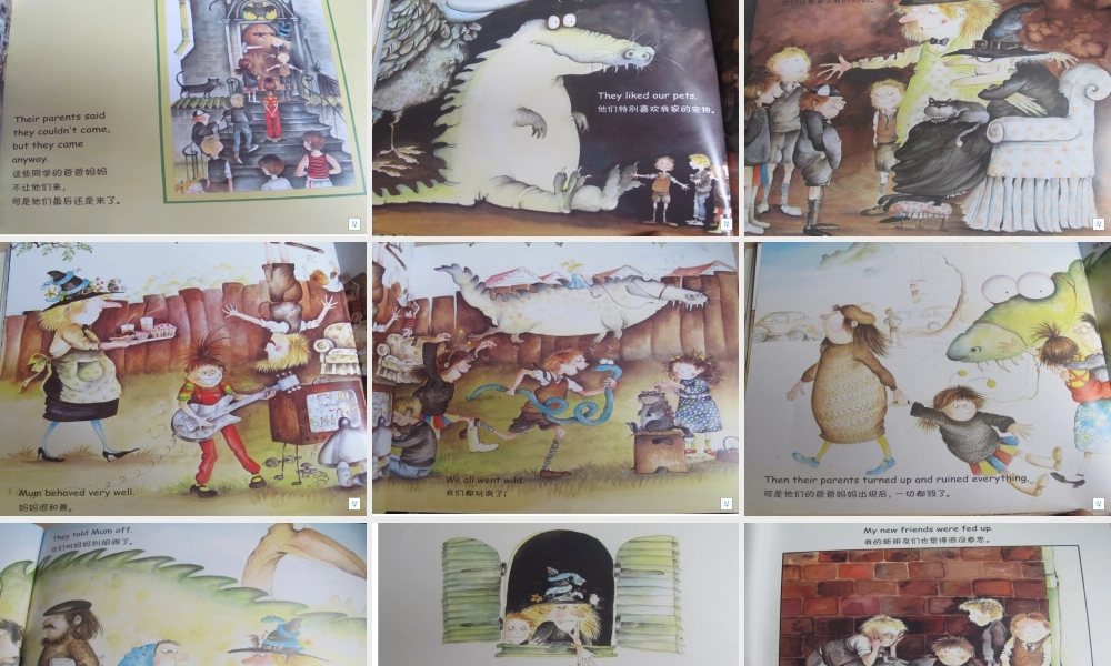 我的妈妈真麻烦英文配音.ppt