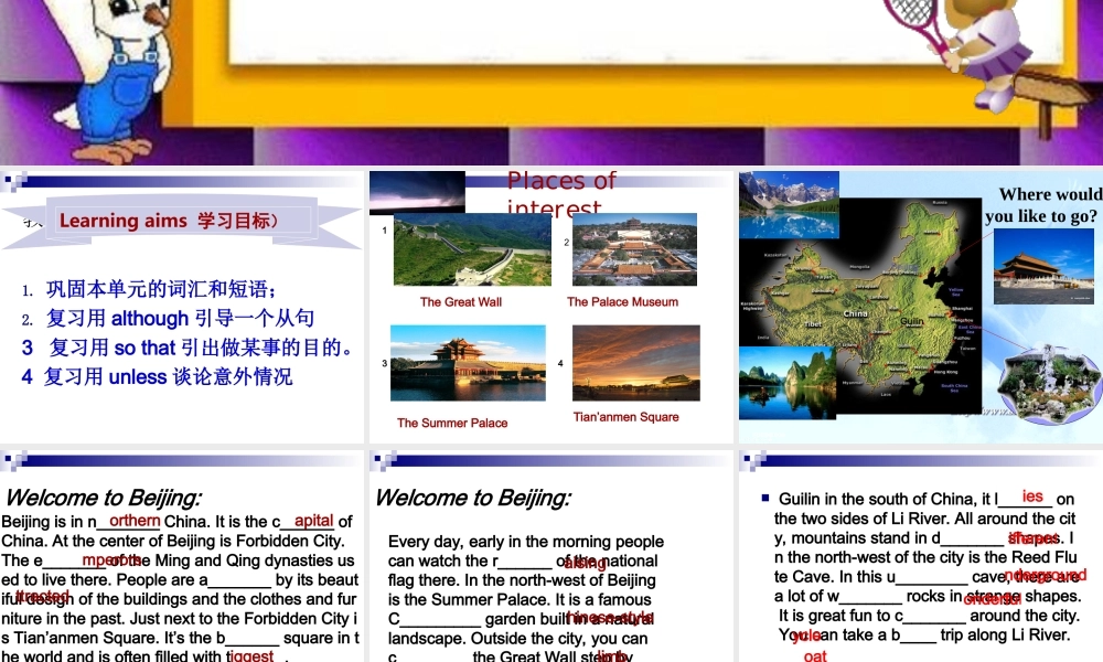 9B Unit3 Checkout课件.ppt