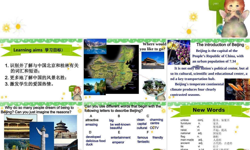 9B Unit3 Reading Welcome to Beijing课件.ppt