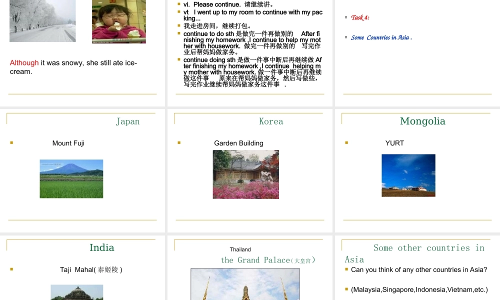 9B Unit3 Welcome to the unit课件.ppt