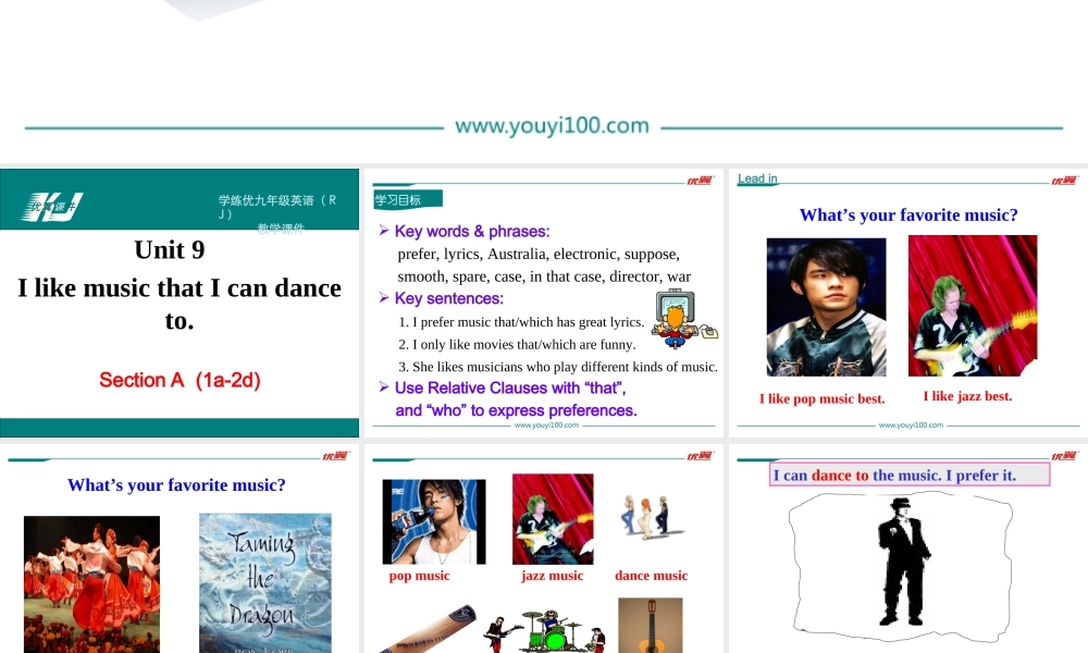 Unit 9 Section A 第一课时.ppt