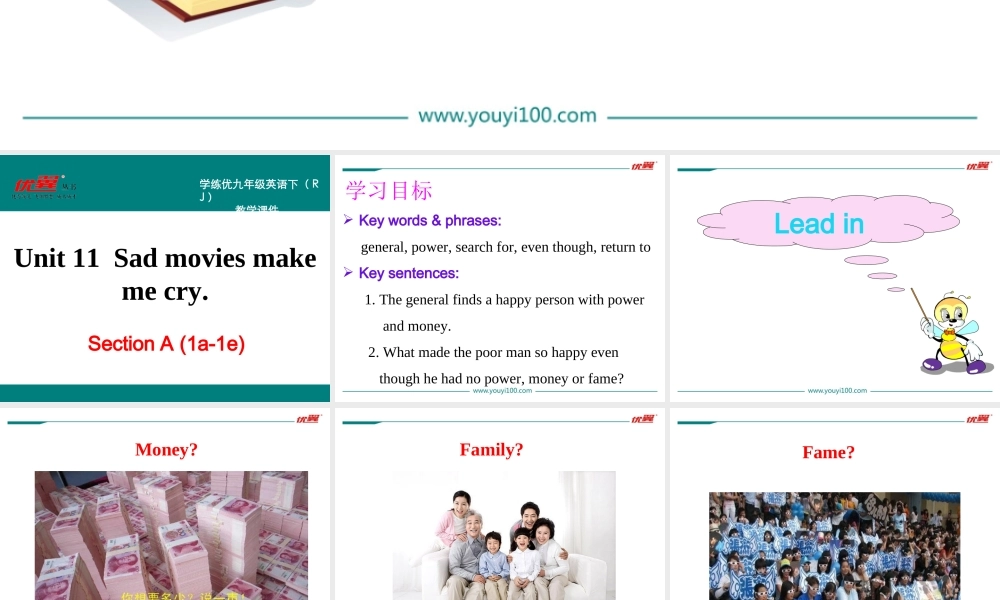 3.Unit 11 Section B (1a-1e).ppt