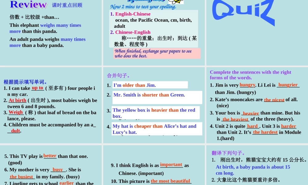 中学八年级英语下册教学课件：Unit 7 Section B1.ppt