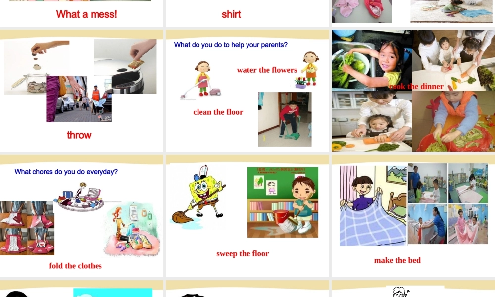 SectionA 课件1（人教版新目标）.ppt