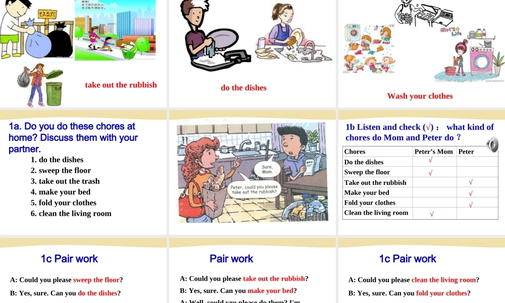 SectionA 课件1（人教版新目标）.ppt