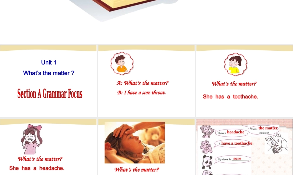 Section A-2（共计46张PPT）.ppt