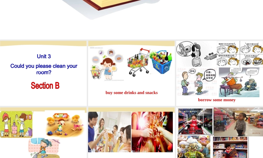 SectionB 课件（人教版新目标）.ppt