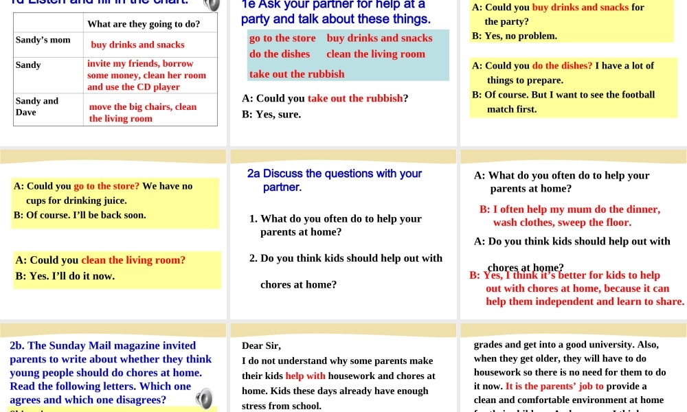 SectionB 课件（人教版新目标）.ppt