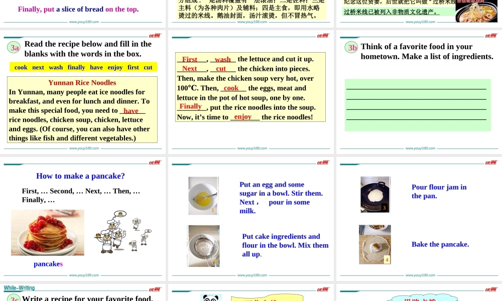 5. U8 B (3a-SC) 教学课件.ppt