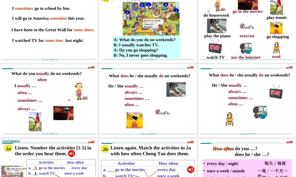 1. U2 A (1a-2d) 教学课件.ppt