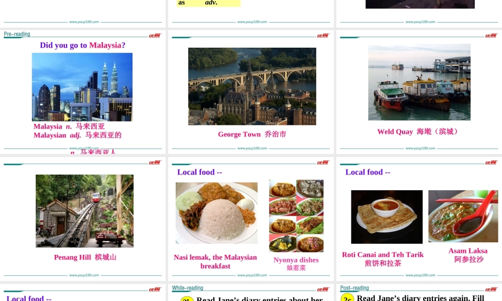 4. U1 B (2a-2e) 教学课件.ppt