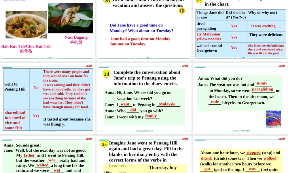 4. U1 B (2a-2e) 教学课件.ppt