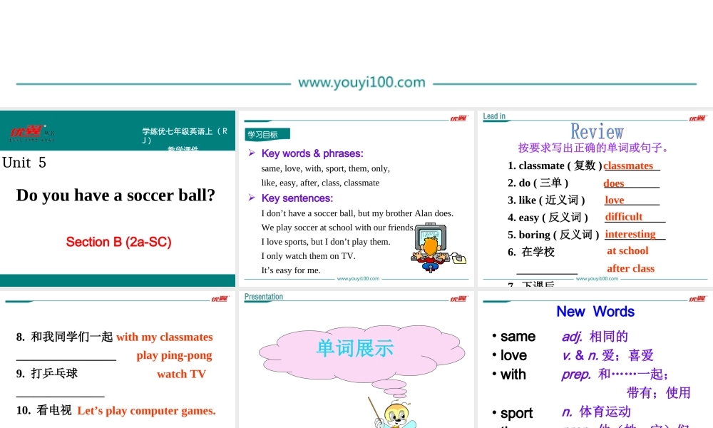 4. Unit 5 B (2a-SC).ppt