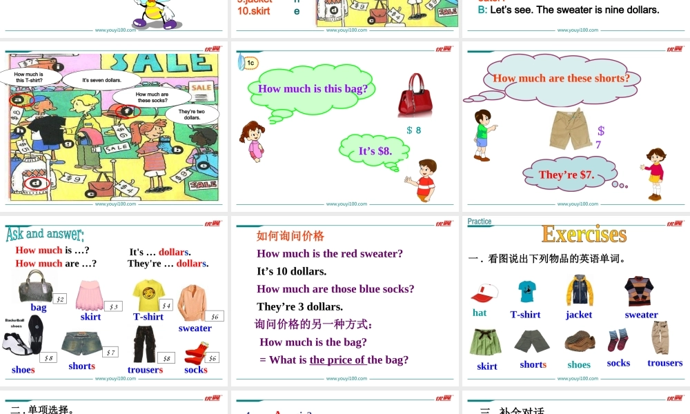 1. Unit 7 A (1a-1c).ppt